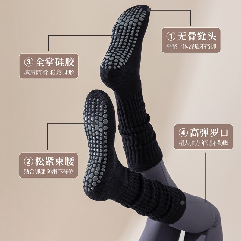 Calzini da pilato antiscivolo  - Pilates Yoga Youtube recensione e prezzo