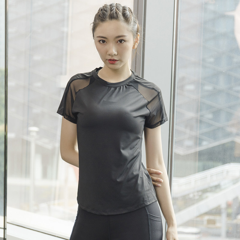 T-shirt sportiva estiva da don - Pilates Yoga Top recensione e prezzo